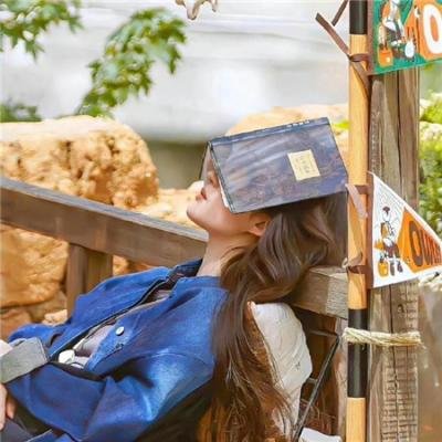 绝不妥协