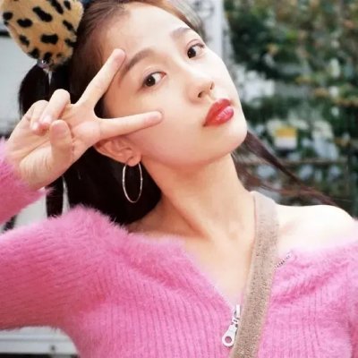 爱的迫降